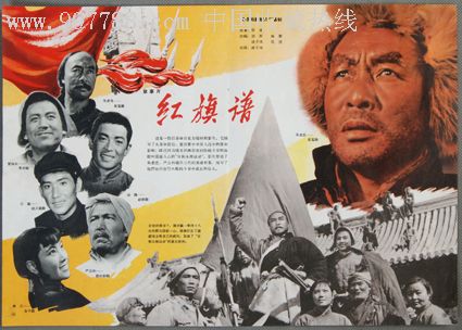 特种设备登记证多少钱